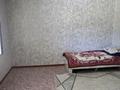 Отдельный дом · 4 комнаты · 94 м² · 8.5 сот., Байдибек Баба — Домалак Ана за 32.5 млн ₸ в Таразе — фото 11