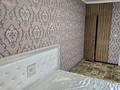 Отдельный дом · 4 комнаты · 94 м² · 8.5 сот., Байдибек Баба — Домалак Ана за 32.5 млн ₸ в Таразе — фото 9