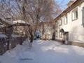 Еркін · 874 м², бағасы: 58 млн ₸ в Темиртау — фото 15