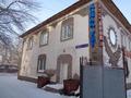 Еркін · 874 м², бағасы: 58 млн ₸ в Темиртау — фото 4