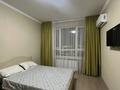 1-комнатная квартира · 36 м² · 16/22 этаж, мкр Комсомольский, Бектурова 4/1 за 15 000 ₸ в Астане, Есильский р-н — фото 4