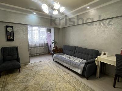3-бөлмелі пәтер · 66 м² · 3/9 қабат, Богенбай батыра 89 — Пушкина, бағасы: 67 млн ₸ в Алматы, Медеуский р-н