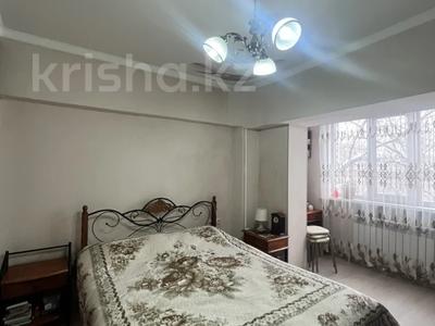 3-комнатная квартира · 66 м² · 3/9 этаж, Богенбай батыра 89 — Пушкина за 69 млн 〒 в Алматы, Медеуский р-н