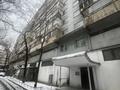 3-комнатная квартира · 66 м² · 3/9 этаж, Богенбай батыра 89 — Пушкина за 70 млн 〒 в Алматы, Медеуский р-н — фото 25