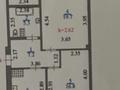 3-комнатная квартира · 66 м² · 3/9 этаж, Богенбай батыра 89 — Пушкина за 70 млн 〒 в Алматы, Медеуский р-н — фото 26