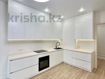 3-бөлмелі пәтер · 78 м² · 9/10 қабат, Навои 58/1, бағасы: 78 млн ₸ в Алматы, Ауэзовский р-н