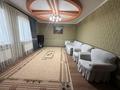 Отдельный дом · 5 комнат · 216.8 м² · 5.5 сот., ЖМ ПРИГОРОДНЫЙ за 44.5 млн ₸ в Актобе