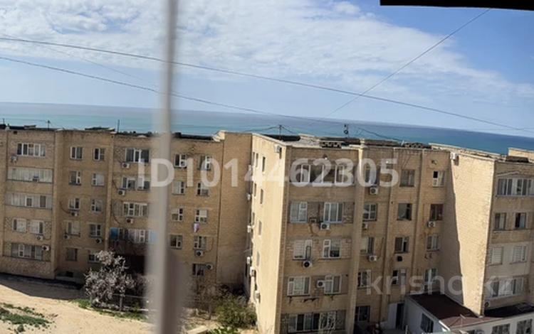 1-комнатная квартира · 48 м² · 4/5 этаж, 15-й мкр 46 за 120 000 ₸ в Актау — фото 2