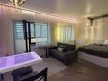 1-комнатная квартира · 50 м² · 13/14 этаж, Жарокова 137 — Мынбаева, блок В1 за 450 000 ₸ в Алматы, Бостандыкский р-н