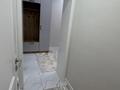 2-комнатная квартира · 66 м² · 5/9 этаж, А-91 — Байтурсынова за 35 млн ₸ в Астане, Сарайшык р-н — фото 13