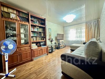 2-комнатная квартира · 42.5 м² · 1/5 этаж, мкр Новый Город, Ержанова 37 за 14.2 млн 〒 в Караганде, Казыбек би р-н