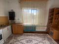 4-бөлмелі пәтер · 80 м² · 1/1 қабат, Берликожанова, бағасы: 100 000 ₸ в Талдыкоргане — фото 6