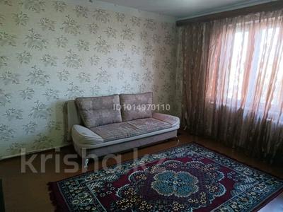 2-бөлмелі пәтер · 49 м² · 4/5 қабат, Элеваторная 24, бағасы: 6.1 млн ₸ в Тобыле