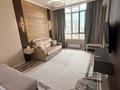1-бөлмелі пәтер · 45 м² · 10/12 қабат, Торекулова 95, бағасы: 47.8 млн ₸ в Алматы, Алмалинский р-н — фото 3