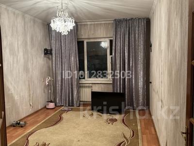 2-бөлмелі пәтер · 52.4 м² · 4/5 қабат, мкр Аса 31, бағасы: 17 млн ₸ в Таразе