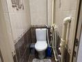 1-комнатная квартира · 45 м² · 5/9 этаж, Кизатова 5 Р за 19 млн ₸ в Петропавловске — фото 5