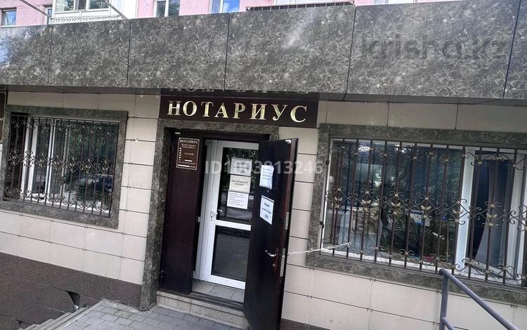 Офисы · 88 м² за 25 млн 〒 в Темиртау — фото 2