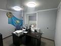 Офисы · 88 м² за 25 млн 〒 в Темиртау — фото 26