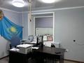 Офисы · 88 м² за 25 млн 〒 в Темиртау — фото 28