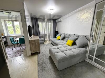 2-бөлмелі пәтер · 41 м² · 4/4 қабат, Розыбакиева 125/7 — Тимирязева, бағасы: 30.5 млн ₸ в Алматы, Бостандыкский р-н