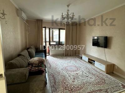 2-комнатная квартира · 75 м² · 3/16 этаж, Кунаева 15/1 за 450 000 ₸ в Алматы, Медеуский р-н