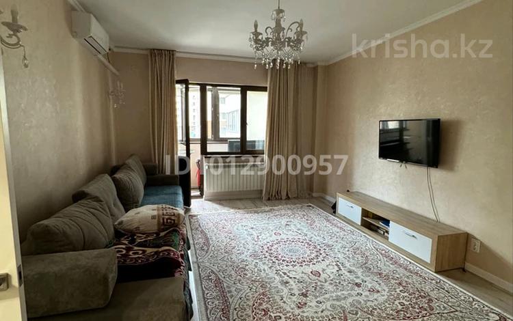 2-комнатная квартира · 75 м² · 3/16 этаж, Кунаева 15/1 за 450 000 ₸ в Алматы, Медеуский р-н — фото 16