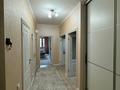 2-комнатная квартира · 75 м² · 3/16 этаж, Кунаева 15/1 за 450 000 ₸ в Алматы, Медеуский р-н — фото 10