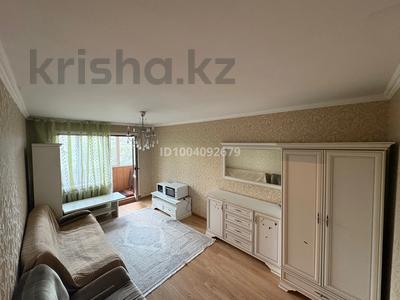 Аренда квартир в Алматы: 2-комнатная квартира · 46 м² · 4/4 этаж, мкр №11 21 за 280 000 〒 2-комнатная квартира · 46 м² · 4/4 этаж, мкр №11 21 за 280 000 〒 в Алматы, Ауэзовский р-н