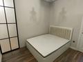 2-бөлмелі пәтер · 46.6 м² · 4/13 қабат, Райымбека 348/1, бағасы: 35.7 млн ₸ в Алматы, Ауэзовский р-н — фото 9