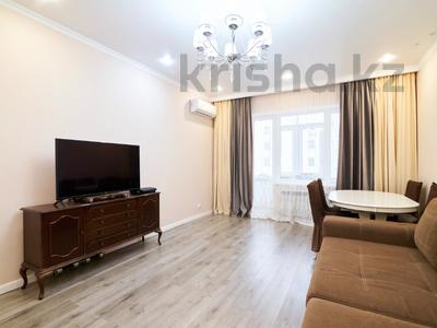 3-комнатная квартира, 110 м², 4/8 этаж, Алихан Бокейхан 27/1 за 72 млн 〒 в Астане, Есильский р-н