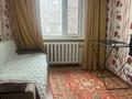 3-бөлмелі пәтер · 57 м² · 1/5 қабат, Баздырева 33, бағасы: 20 млн ₸ в Семее — фото 12