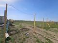 Участок · 12 соток, мкр Томарлы 111 — Напротив база отдыха Көктем за 4.2 млн ₸ в Атырау — фото 3