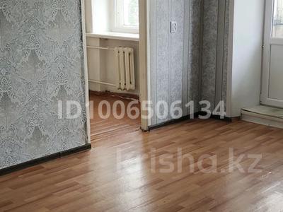 3-бөлмелі пәтер · 55 м² · 3/5 қабат, Маметовой 30 — Гринвича, парк, хоз магазин, школа,садик, бағасы: 9 млн ₸ в Аксу