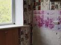 3-бөлмелі пәтер · 55 м² · 3/5 қабат, Маметовой 30 — Гринвича, парк, хоз магазин, школа,садик, бағасы: 9 млн ₸ в Аксу — фото 8