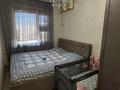 3-комнатная квартира · 71 м² · 5/5 этаж, 14-й мкр 19 за 22 млн ₸ в Актау
