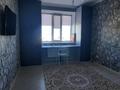 4-бөлмелі пәтер · 103 м² · 5/5 қабат, Алтын орда ш/а., бағасы: 34 млн ₸ в Актобе, мкр. Алтын орда — фото 39