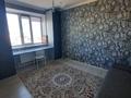 4-бөлмелі пәтер · 103 м² · 5/5 қабат, Алтын орда ш/а., бағасы: 34 млн ₸ в Актобе, мкр. Алтын орда — фото 41