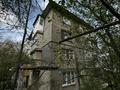 2-бөлмелі пәтер · 46 м² · 4/4 қабат, мкр №9 17, бағасы: 31 млн ₸ в Алматы, Ауэзовский р-н — фото 19