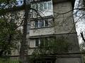 2-бөлмелі пәтер · 46 м² · 4/4 қабат, мкр №9 17, бағасы: 31 млн ₸ в Алматы, Ауэзовский р-н — фото 20