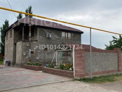 Отдельный дом · 5 комнат · 180 м² · 8 сот., Мерей 38 за ~ 53.6 млн ₸ в Алатау