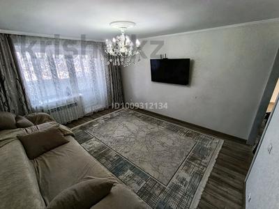 3-комнатная квартира · 64 м² · 5/10 этаж, Камзина 352 — Камзина за 30 млн ₸ в Павлодаре