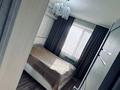 3-бөлмелі пәтер · 64 м² · 5/10 қабат, Камзина 352 — Камзина, бағасы: 30 млн ₸ в Павлодаре — фото 7