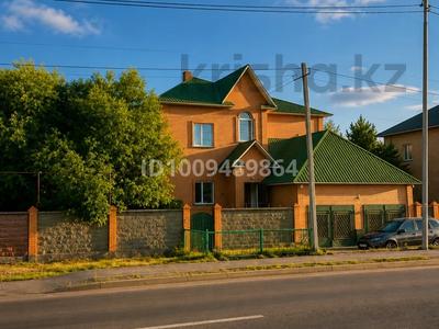 Дом · 8 комнат · 400 м², Есет батыр 18а — На против ситора за 80 000 ₸ в Астане, Нура р-н