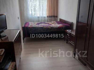 3-бөлмелі пәтер · 60.5 м² · 3/5 қабат, Мангилик ел 15, бағасы: 28 млн ₸ в Семее