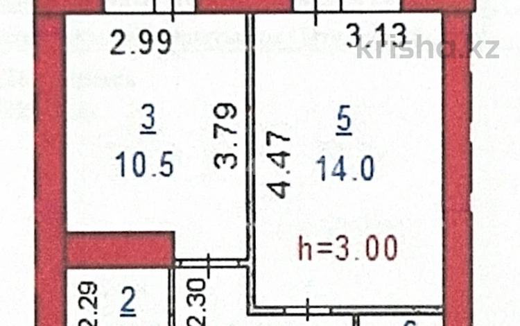 1-бөлмелі пәтер · 39.4 м² · 7/9 қабат, Солтүстік-Батыс шағын аудан , Назарбаева 233б, бағасы: 21 млн ₸ в Костанае, Микрорайон Северо-Западный — фото 2