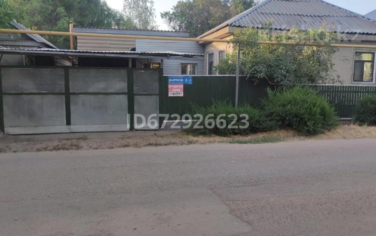 Жеке үй · 4 бөлме · 90 м² · 19.5 жүзд., Пер.Нурпеисова, бағасы: 20 млн ₸ в Шу — фото 22
