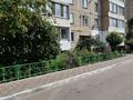 3-бөлмелі пәтер · 65 м² · 9/9 қабат, Хименко 1, бағасы: 22.9 млн ₸ в Петропавловске — фото 16