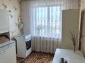 3-бөлмелі пәтер · 65 м² · 9/9 қабат, Хименко 1, бағасы: 22.9 млн ₸ в Петропавловске — фото 7