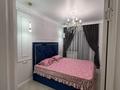 2-комнатная квартира · 42 м² · 5/10 этаж, Тянь-Шанская 9г — Парк горького за 360 000 ₸ в Алматы, Медеуский р-н — фото 13