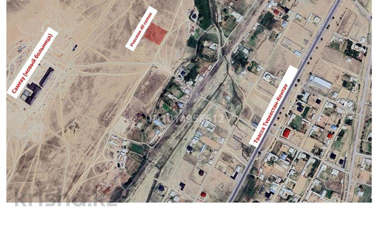 Еркін · 40 м², бағасы: 5 млн ₸ в Туркестане — фото 2